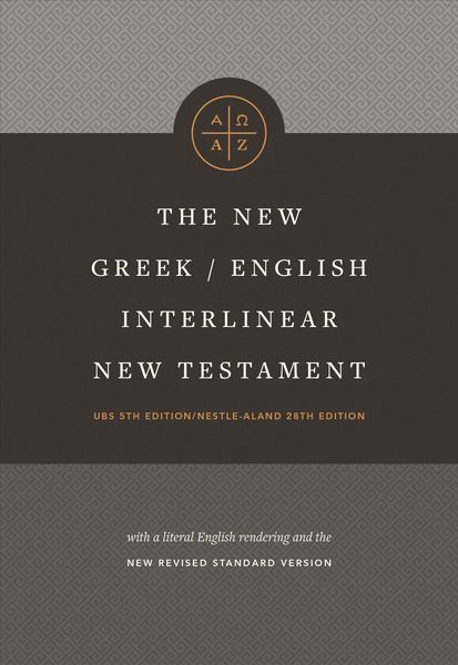 Produktbild: The New Greek-English Interlinear NT (Hardcover)