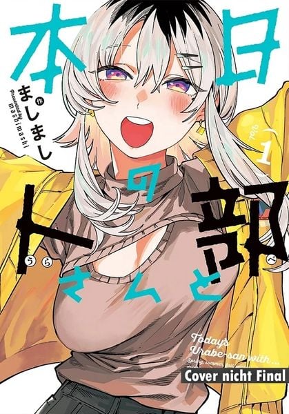 Today's Urabe-san with... - Band 01