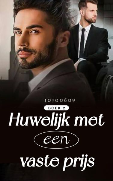 Produktbild: Huwelijk met een vaste prijs Boek 2