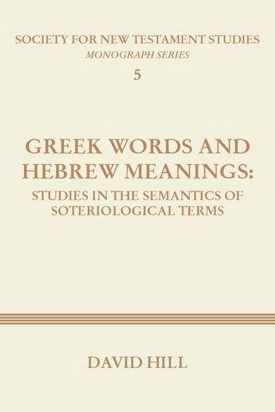 Produktbild: Greek Words and Hebrew Meanings