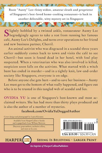 Produktbild: Aunty Lee's Chilled Revenge LP