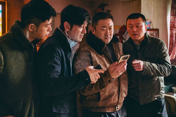 Produktbild: The Roundup: Punishment