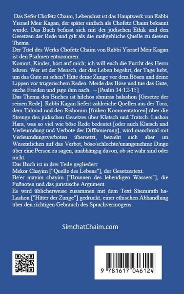 Produktbild: Buch CHOFETZ CHAIM - Den Mund behalten