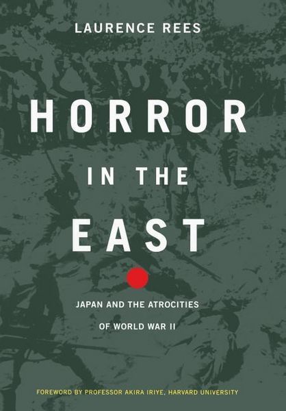 Produktbild: Horror in the East