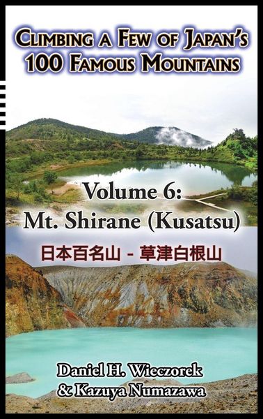 Produktbild: Climbing a Few of Japan's 100 Famous Mountains - Volume 6