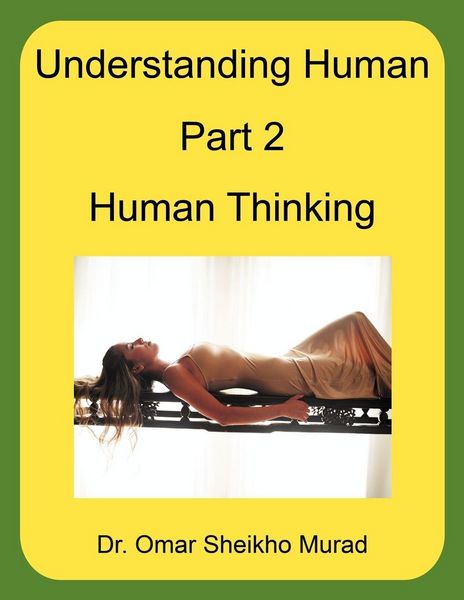 Produktbild: Understanding Human, Part 2, Human Thinking