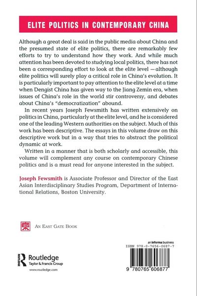 Produktbild: Elite Politics in Contemporary China