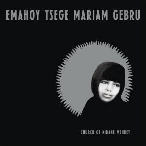 Produktbild: Church of Kidane Mehret