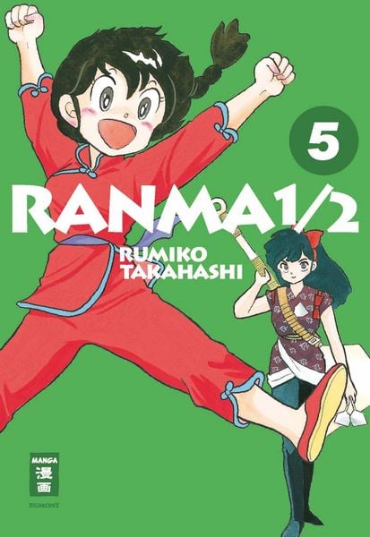 Produktbild: Ranma 1/2 - new edition 05