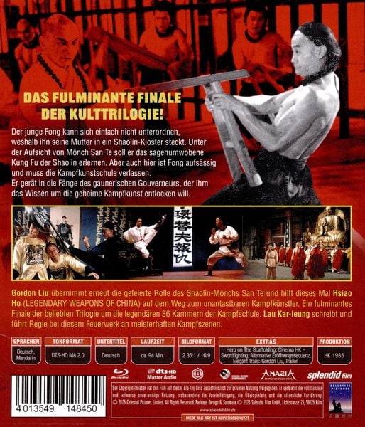 Produktbild: Die Erben der 36 Kammern der Shaolin - Shaw Brothers Legacy Collection