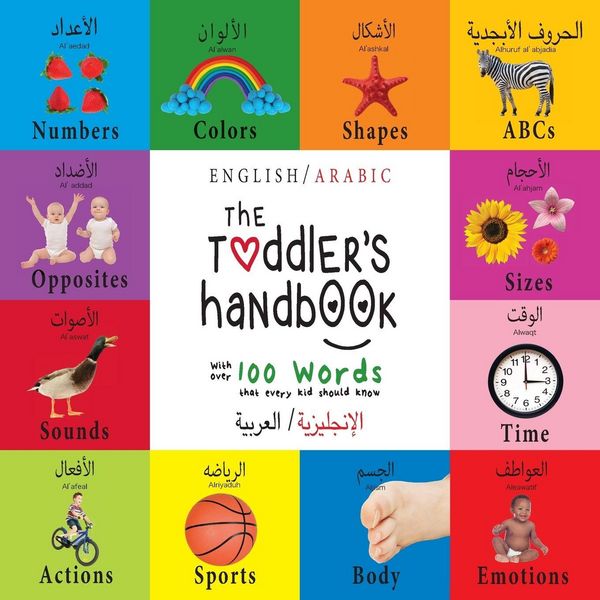 Produktbild: The Toddler's Handbook