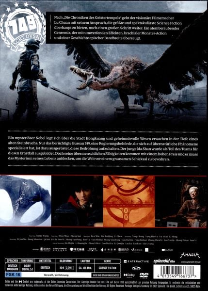 Produktbild: Secret Division 749
