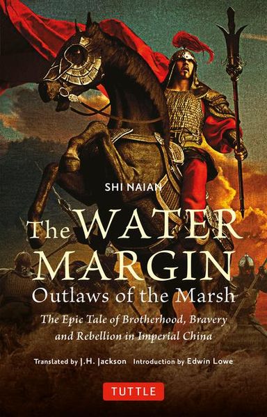 Produktbild: The Water Margin: Outlaws of the Marsh