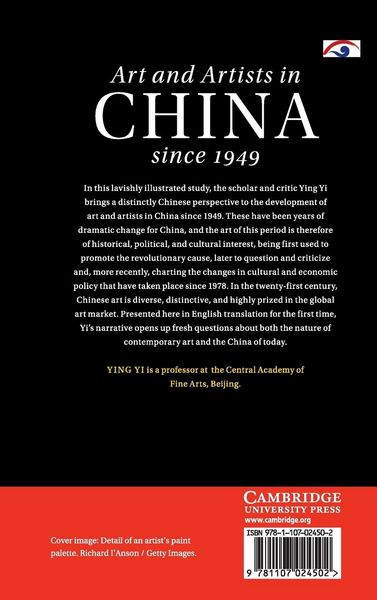 Produktbild: Art and Artists in China Since 1949
