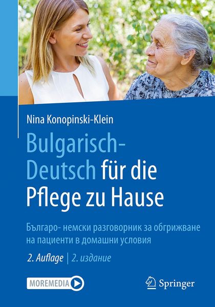 Produktbild: Bulgarisch-Deutsch f&uuml;r die Pflege zu Hause