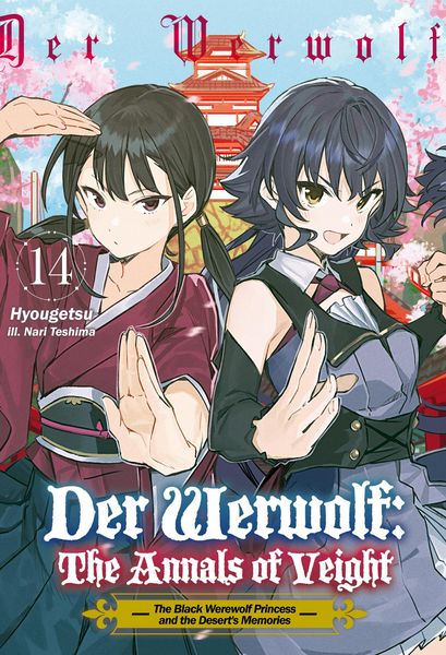 Produktbild: Der Werwolf: The Annals of Veight Volume 14