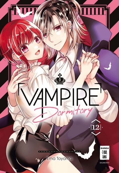 Produktbild: Vampire Dormitory - Abschlussbundle