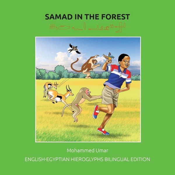 Produktbild: Samad in the Forest