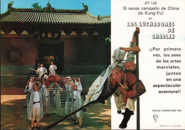Produktbild: JET LI: MEISTER DER SHAOLIN - Kloster der R&auml;cher