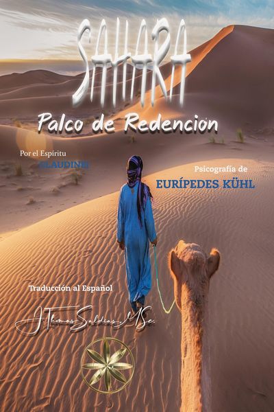Produktbild: Sahara, Palco de Redenci&oacute;n