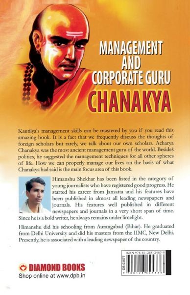 Produktbild: Management And Corporate Guru Chanakya