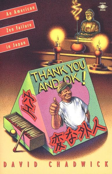 Produktbild: Thank You & Okay