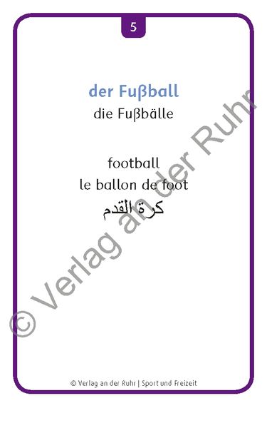 Produktbild: Sport und Freizeit