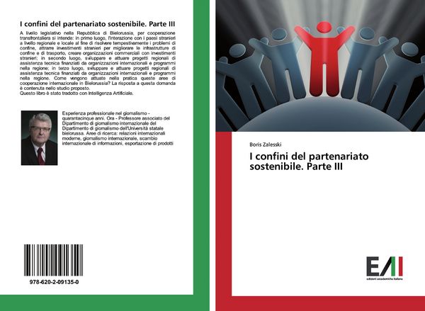 Produktbild: I confini del partenariato sostenibile. Parte III