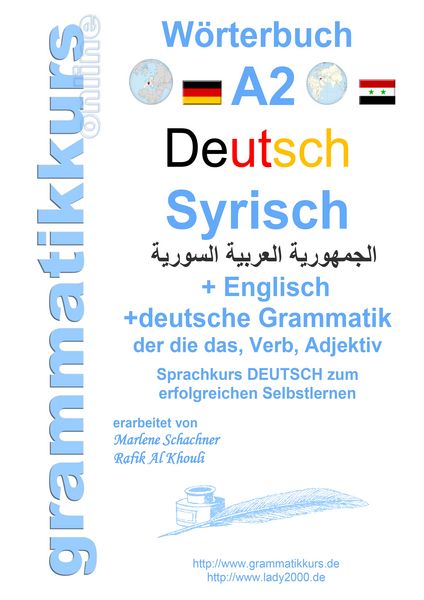 Produktbild: W&ouml;rterbuch Deutsch - Syrisch - Englisch A2