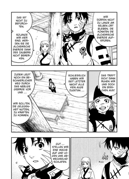 Produktbild: Jiangshi X 03