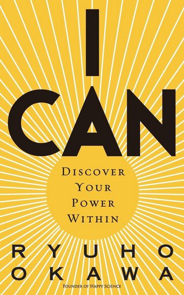 Produktbild: I Can