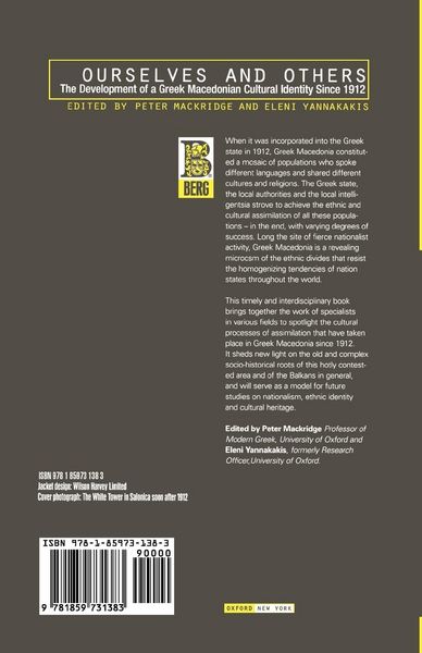 Produktbild: Ourselves and Others