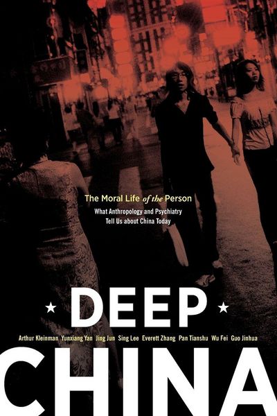 Produktbild: Deep China