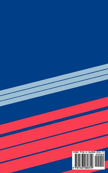 Produktbild: Guide to Popular U.S. Government Publications ( Guide to Popular U.S. Government Publications )