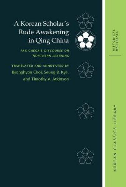 Produktbild: A Korean Scholar's Rude Awakening in Qing China