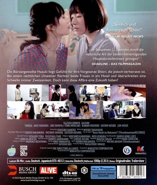 Produktbild: When the Rain Falls (Blu-ray)