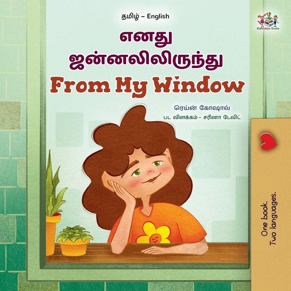 Produktbild: From My Window (Tamil English Bilingual Kids Book)