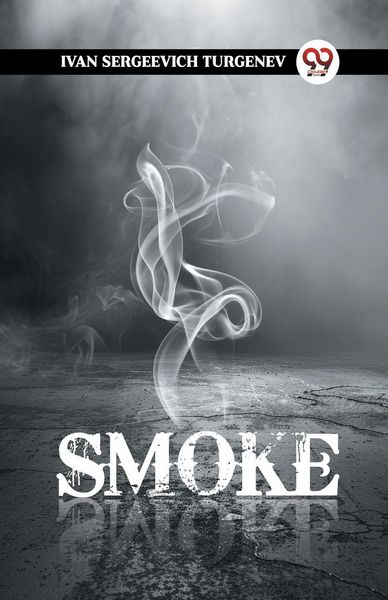 Produktbild: Smoke