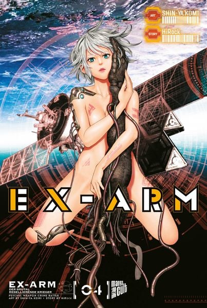 Produktbild: Ex-Arm 4