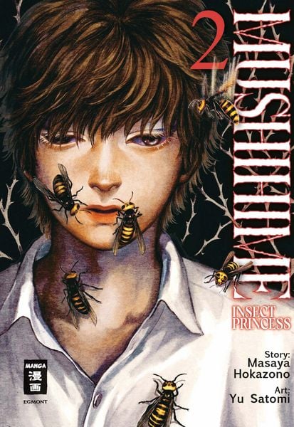 Produktbild: Mushihime &ndash; Insect Princess 02