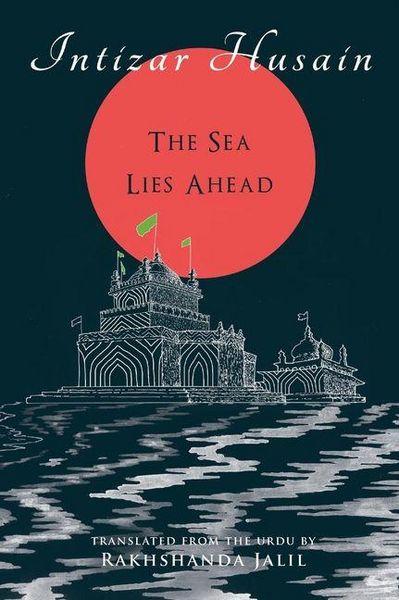 Produktbild: The Sea Lies Ahead