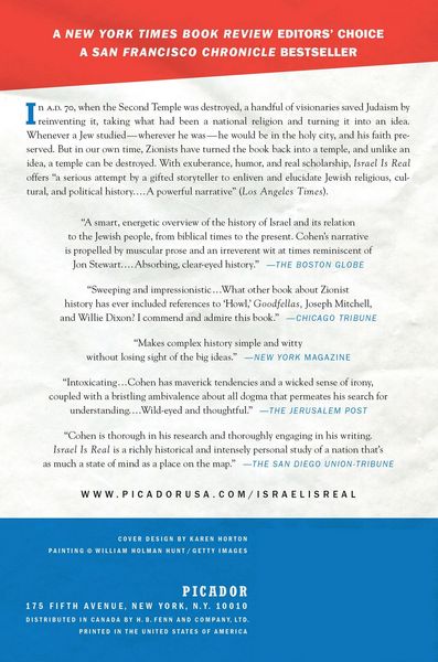Produktbild: Israel Is Real