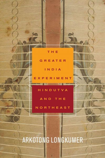Produktbild: The Greater India Experiment
