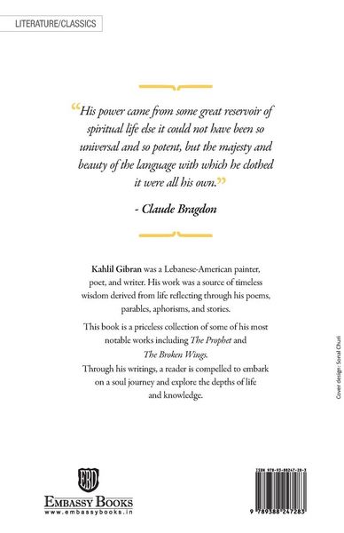 Produktbild: The Very Best of Kahlil Gibran