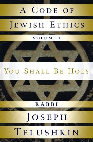 Produktbild: A Code of Jewish Ethics: Volume 1