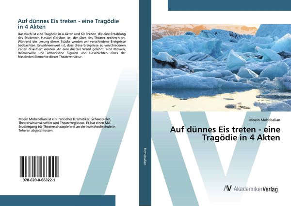 Produktbild: Auf d&uuml;nnes Eis treten - eine Trag&ouml;die in 4 Akten