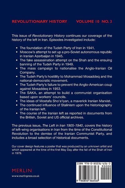 Produktbild: The Left in Iran 1941-1957