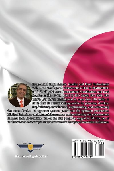 Produktbild: MDSAP Vol.4 of 5 Japan