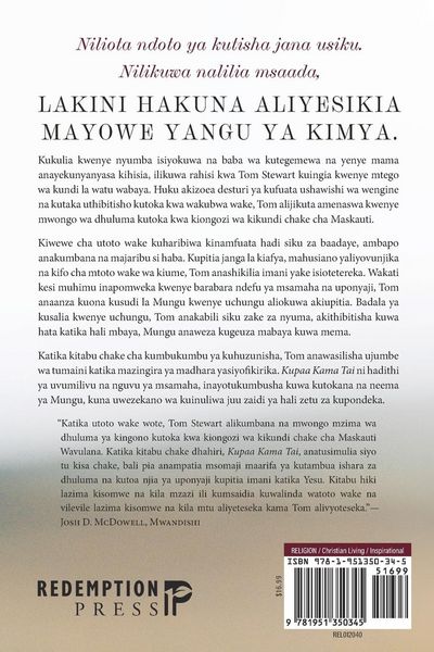 Produktbild: Kupaa Kama Tai