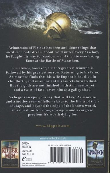 Produktbild: Poseidon's Spear